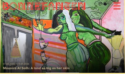 mounira-al-solh-a-land-as-big-as-her-skin-bonnefanten-maastricht